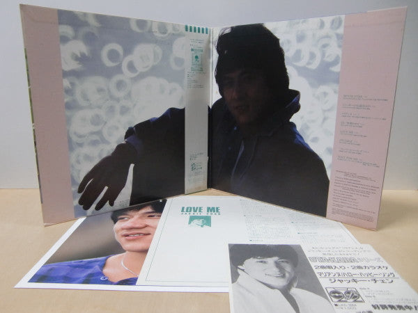 Jackie Chan - Love Me (Vinyl, LP, Album, Stereo)