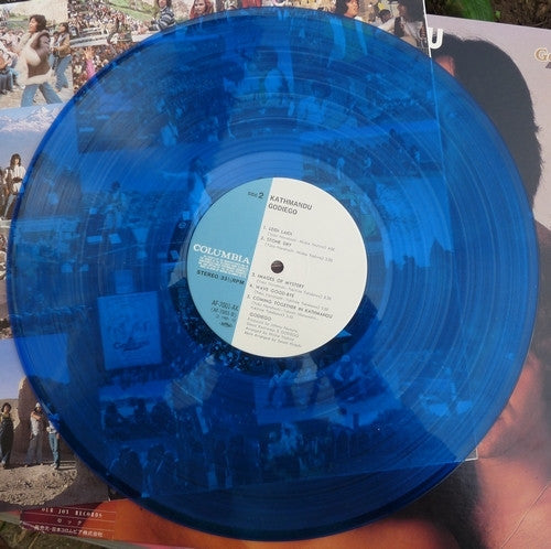 Godiego - Kathmandu (Vinyl, LP, Album, Stereo) Very Good Plus (VG+) / Very Good (VG)