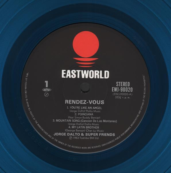 Jorge Dalto - Rendez-Vous (Vinyl, LP, Album, Stereo) Very Good Plus (VG+) / Very Good Plus (VG+)