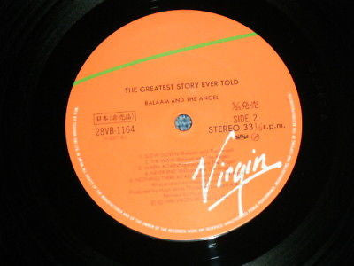 Balaam And The Angel - The Greatest Story Ever Told (Vinyl, LP, Album, Promo) Very Good Plus (VG+) / Very Good Plus (VG+)