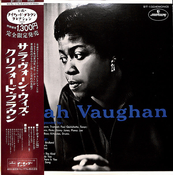 Sarah Vaughan - Sarah Vaughan (Vinyl, LP, Album, Mono)