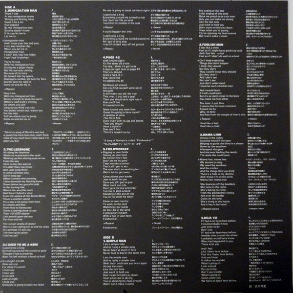 Crosby & Nash - Live (Vinyl, LP, Album)
