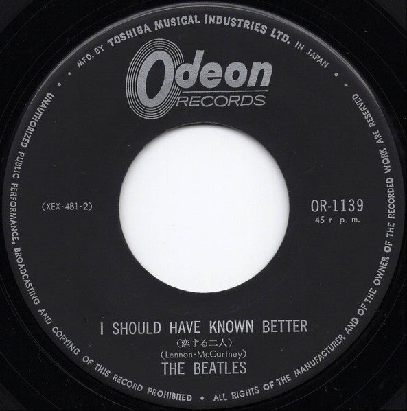 The Beatles - I Should Have Known Better / I'll Cry Instead (Vinyl, 7", 45 RPM, Single, Mono) Very Good (VG) / Good Plus (G+)