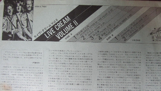 Cream (2) - Live Cream Volume II (Vinyl, LP, Album, Reissue)