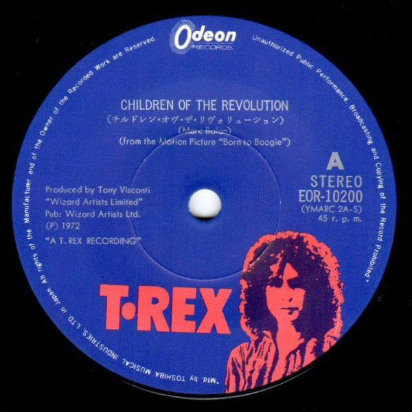 T. Rex - Children Of The Revolution (Vinyl, 7", 45 RPM) Good Plus (G+) / Very Good (VG)