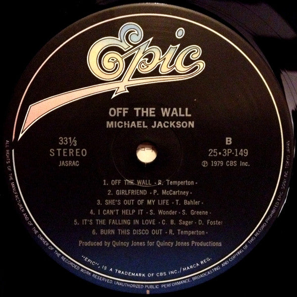 Michael Jackson - Off The Wall (Vinyl, LP, Album, Stereo)