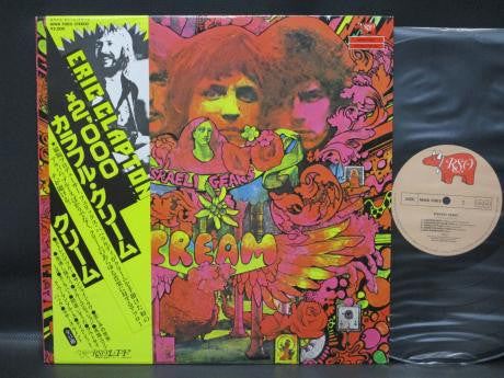 Cream (2) - Disraeli Gears (Vinyl, LP, Album, Reissue, Stereo)