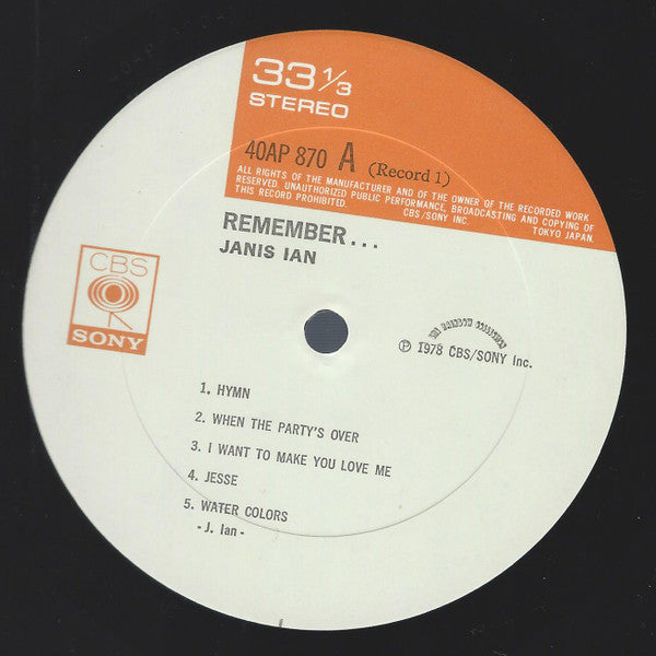 Janis Ian - Remember ... (Vinyl, LP, Album)