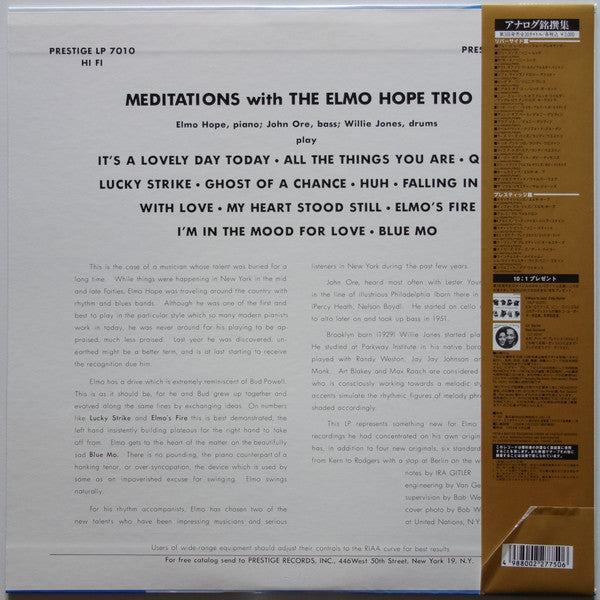Elmo Hope Trio - Meditations (Vinyl, LP, Album, Reissue, Mono) Near Mint (NM or M-) / Near Mint (NM or M-)
