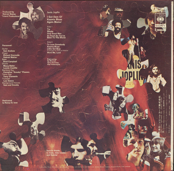 Janis Joplin - I Got Dem Ol' Kozmic Blues Again Mama! (Vinyl, LP, A...