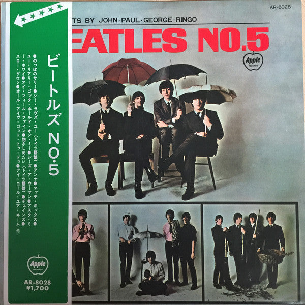 The Beatles - Beatles No. 5 (Vinyl, LP, Compilation, Reissue, Mono)