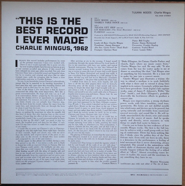 Charles Mingus - Tijuana Moods (Vinyl, LP, Album, Reissue) Near Mint (NM or M-) / Very Good Plus (VG+)