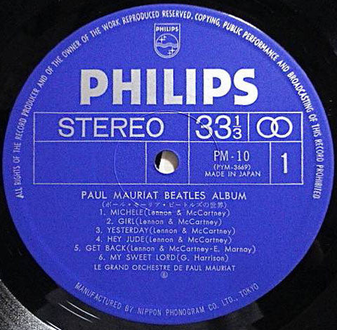 Paul Mauriat - Beatles Album (Vinyl, LP, Album, Stereo) Very Good (VG) / Good Plus (G+)