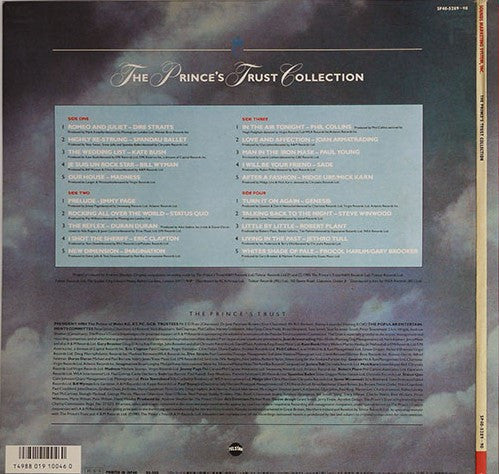 Various - The Princes Trust Collection (Vinyl, LP, Compilation)
