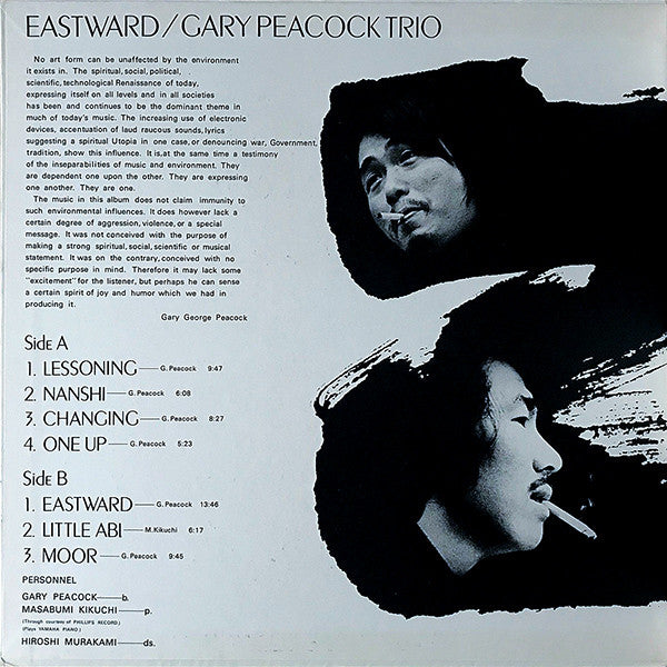 Gary Peacock Trio - Eastward (Vinyl, LP, Album)