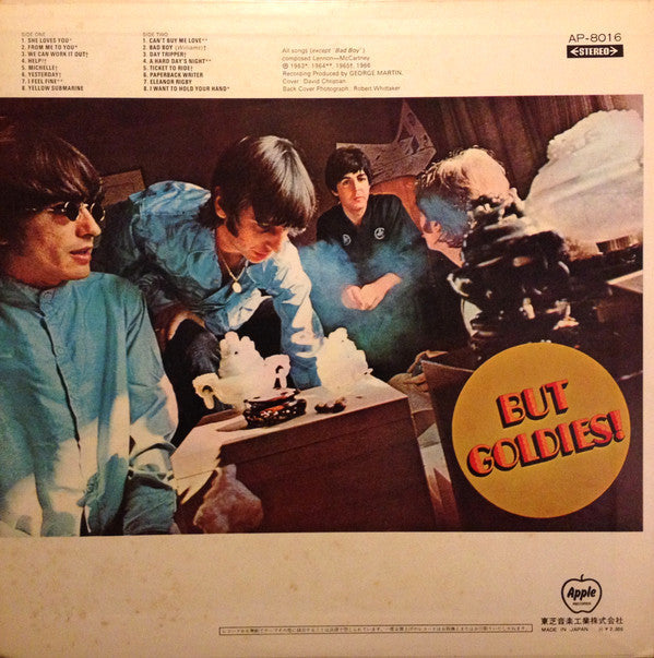 The Beatles - A Collection Of Beatles Oldies (Vinyl, LP, Compilatio...