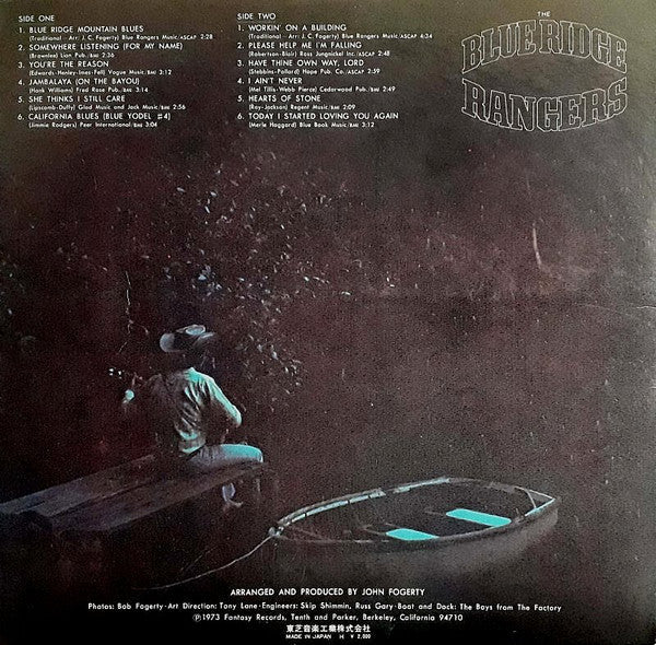Blue Ridge Rangers - Blue Ridge Rangers (Vinyl, LP, Album) Very Good (VG) / Good Plus (G+)