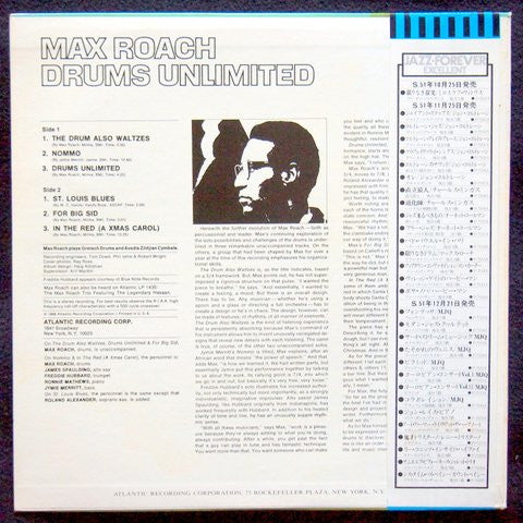 Max Roach - Drums Unlimited (Vinyl, LP, Album, Reissue, Stereo)