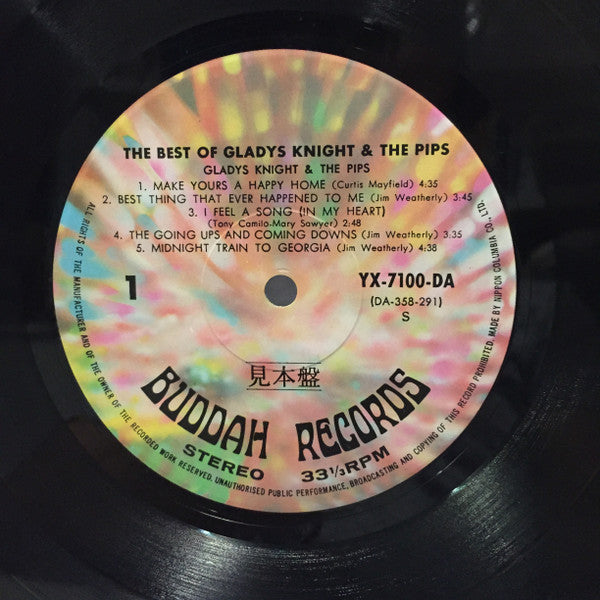 Gladys Knight And The Pips - The Best Of Gladys Knight & The Pips (Vinyl, LP, Compilation, Promo, Stereo) Very Good Plus (VG+) / Very Good (VG)