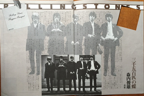 The Rolling Stones - Beggars Banquet (Vinyl, LP, Album, Reissue) Very Good Plus (VG+) / Very Good Plus (VG+)