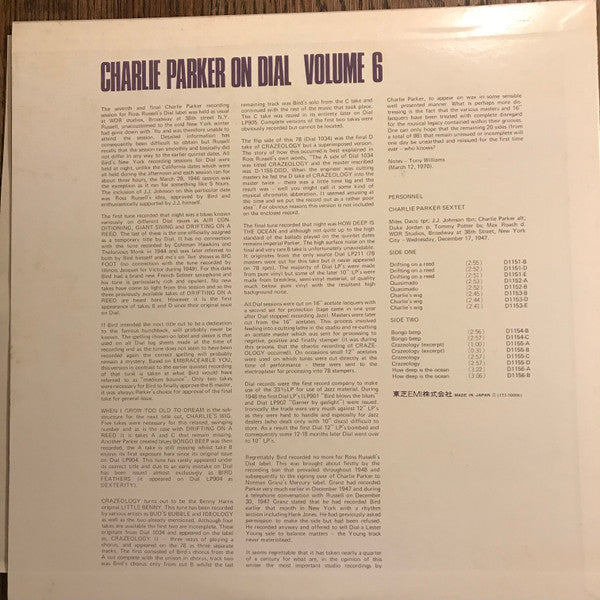 Charlie Parker - Charlie Parker On Dial (Volume 6) = チャーリー・パーカー・オン・ダイアル Vol.6 (Vinyl, LP, Compilation, Reissue, Mono) Very Good Plus (VG+) / Very Good Plus (VG+)