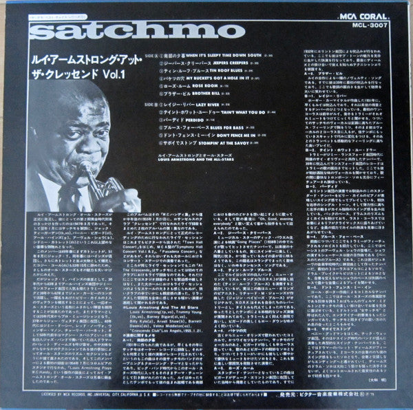 Louis Armstrong - At The Crescendo Vol. 1 (Vinyl, LP, Album, Reissue, Mono) Good Plus (G+) / Very Good Plus (VG+)