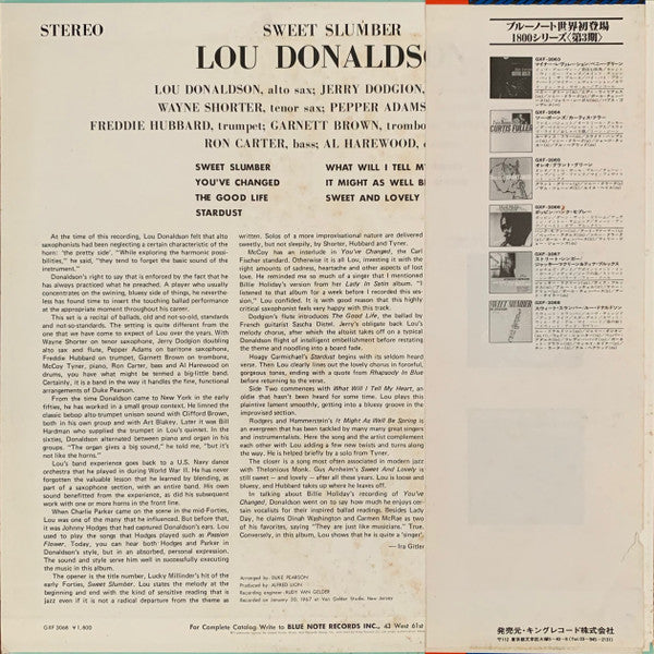 Lou Donaldson - Sweet Slumber (Vinyl, LP, Album, Limited Edition) Very Good Plus (VG+) / Very Good Plus (VG+)