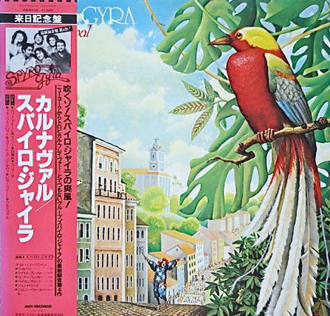Spyro Gyra - Carnaval (Vinyl, LP, Album)