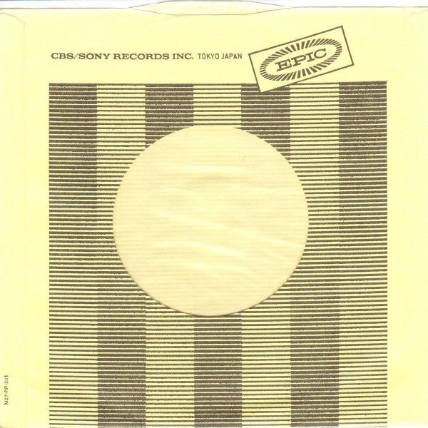 The Who - The Relay = 奴らに伝えろ！ (Vinyl, 7", Single, 45 RPM) Very Good (VG) / Very Good (VG)