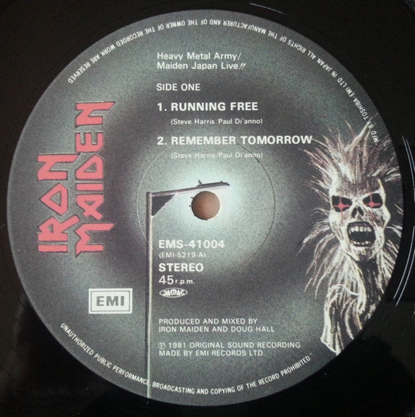 Iron Maiden - Heavy Metal Army - Maiden Japan Live !! (Vinyl, 12", 45 RPM, Stereo) Near Mint (NM or M-) / Very Good Plus (VG+)