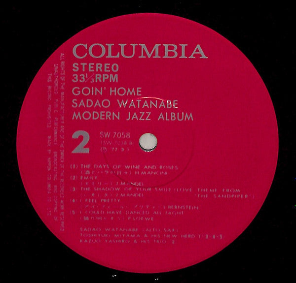 Sadao Watanabe - Goin' Home (Vinyl, LP, Album, Reissue) Good Plus (G+) / Good Plus (G+)