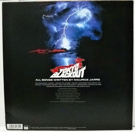 Maurice Jarre - Tokyo Blackout (Vinyl, LP, Album) Very Good Plus (VG+) / Fair (F)
