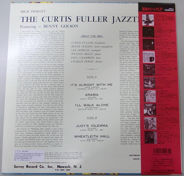 The Curtis Fuller Sextet - The Curtis Fuller Jazztet (Vinyl, LP, Album, Mono) Very Good Plus (VG+) / Very Good Plus (VG+)