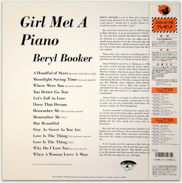 Beryl Booker - A Girl Met A Piano (Vinyl, LP, Album, Limited Editio...