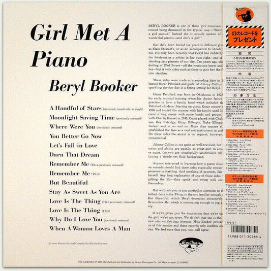 Beryl Booker - A Girl Met A Piano (Vinyl, LP, Album, Limited Editio...