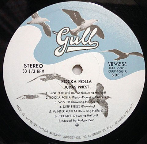 Judas Priest - Rocka Rolla (Vinyl, LP, Album, Reissue) Near Mint (NM or M-) / Near Mint (NM or M-)