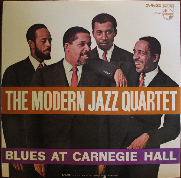 The Modern Jazz Quartet - Blues At Carnegie Hall (Vinyl, LP, Album,...