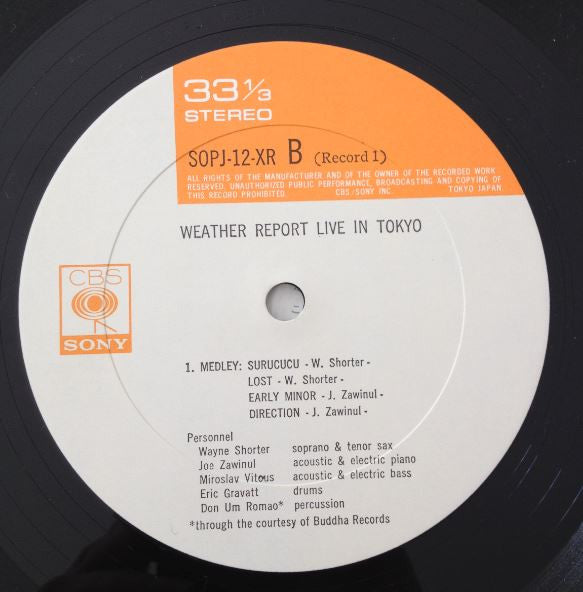 Weather Report - Weather Report Live In Tokyo (2xVinyl, LP, Album, Repress, Stereo) Very Good Plus (VG+) / Very Good Plus (VG+)