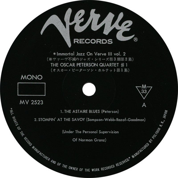 The Oscar Peterson Quartet - The Oscar Peterson Quartet #1 (Vinyl, LP, Album, Reissue, Mono) Very Good Plus (VG+) / Very Good (VG)