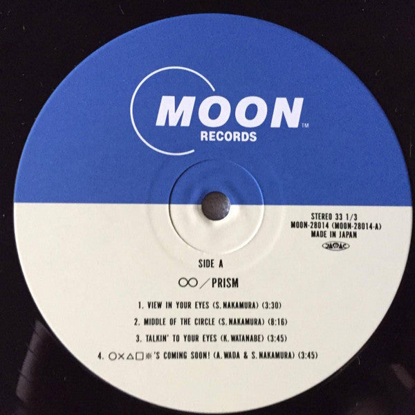 Prism (9) - ∞ (Vinyl, LP) Very Good Plus (VG+) / Very Good (VG)