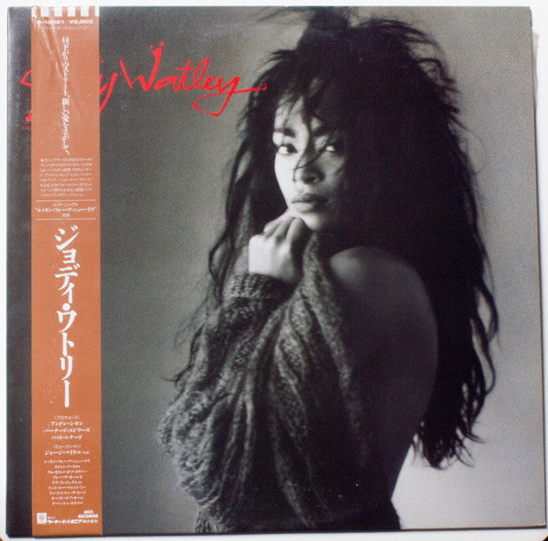 Jody Watley - Jody Watley (Vinyl, LP, Album, Promo) Very Good Plus (VG+) / Good Plus (G+)