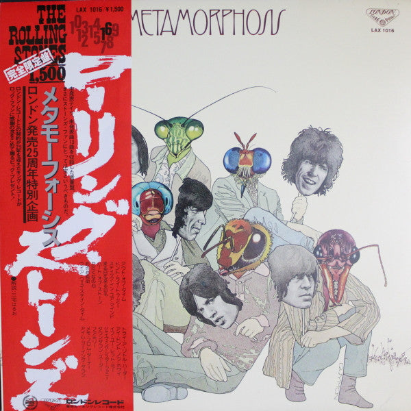 The Rolling Stones - Metamorphosis (Vinyl, LP, Compilation, Limited...