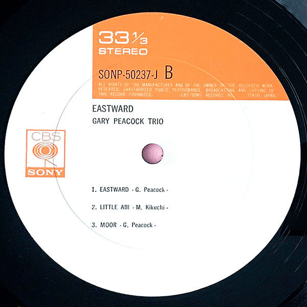 Gary Peacock Trio - Eastward (Vinyl, LP, Album)