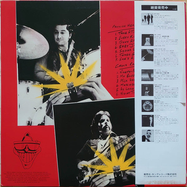 Dr. Feelgood - As It Happens (Vinyl, Vinyl, LP, Album, 7", EP, Limited Edition) Very Good Plus (VG+) / Very Good Plus (VG+)