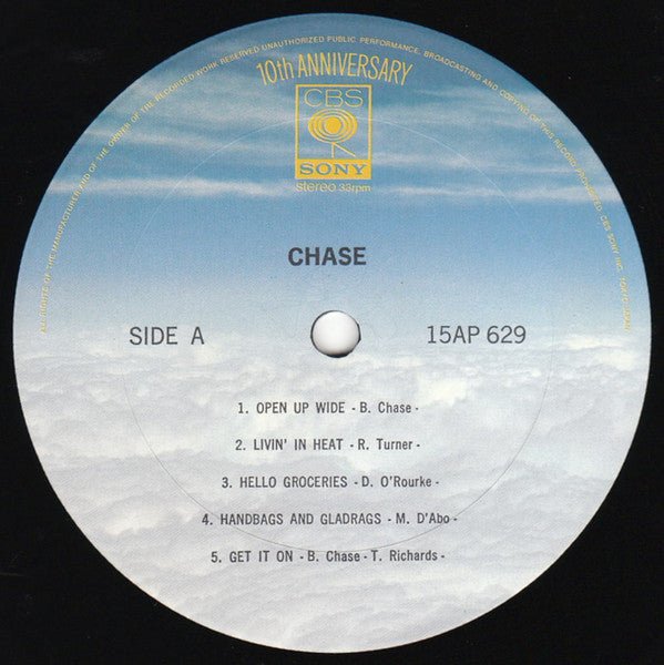 Chase (5) - Chase (Vinyl, LP, Album, Limited Edition, Reissue, Stereo) Very Good Plus (VG+) / Very Good (VG)