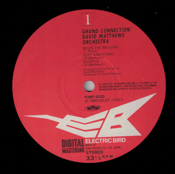 David Matthews Orchestra - Grand Connection (Vinyl, LP, Album)