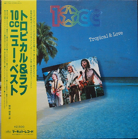 10cc - Tropical & Love (Vinyl, LP, Compilation)