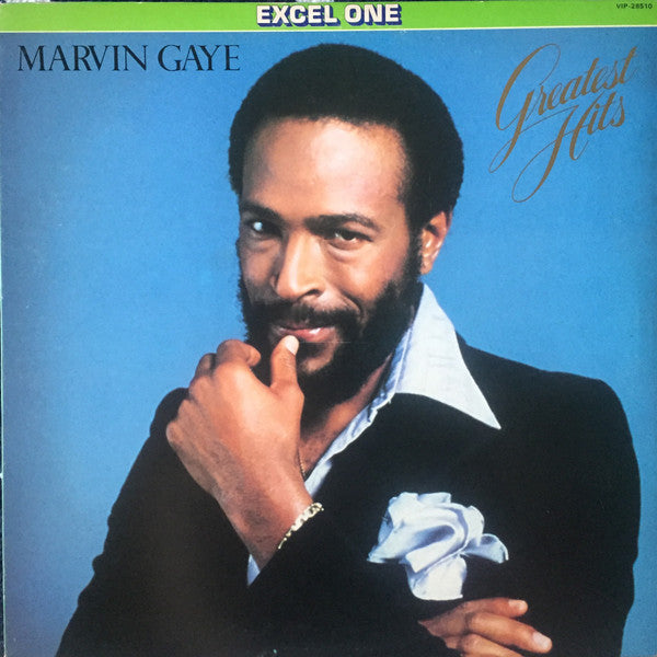 Marvin Gaye - The Best Of Marvin Gaye (Vinyl, LP, Compilation, Stereo) Very Good (VG) / Very Good (VG)