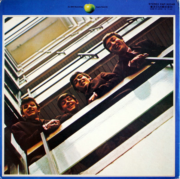 The Beatles - 1967-1970 (Vinyl, LP, Compilation, Reissue)