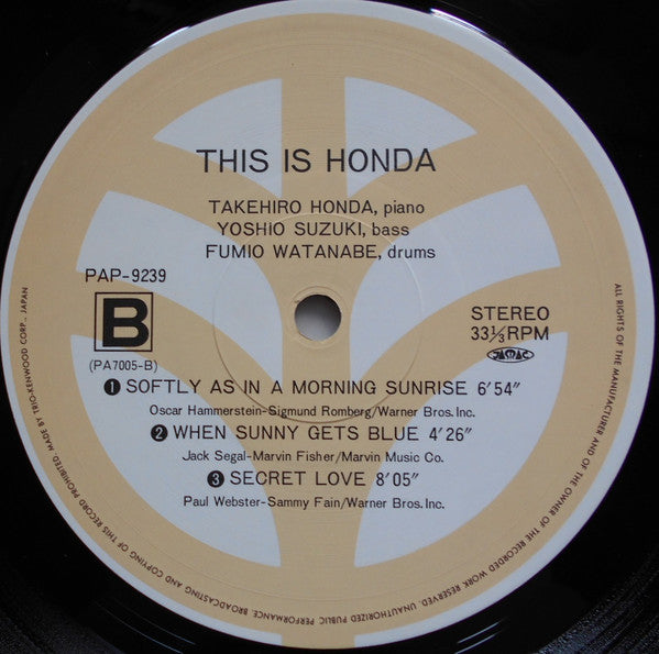 Takehiro Honda Trio - This Is Honda (Vinyl, LP, Album, Reissue) Very Good Plus (VG+) / Very Good (VG)